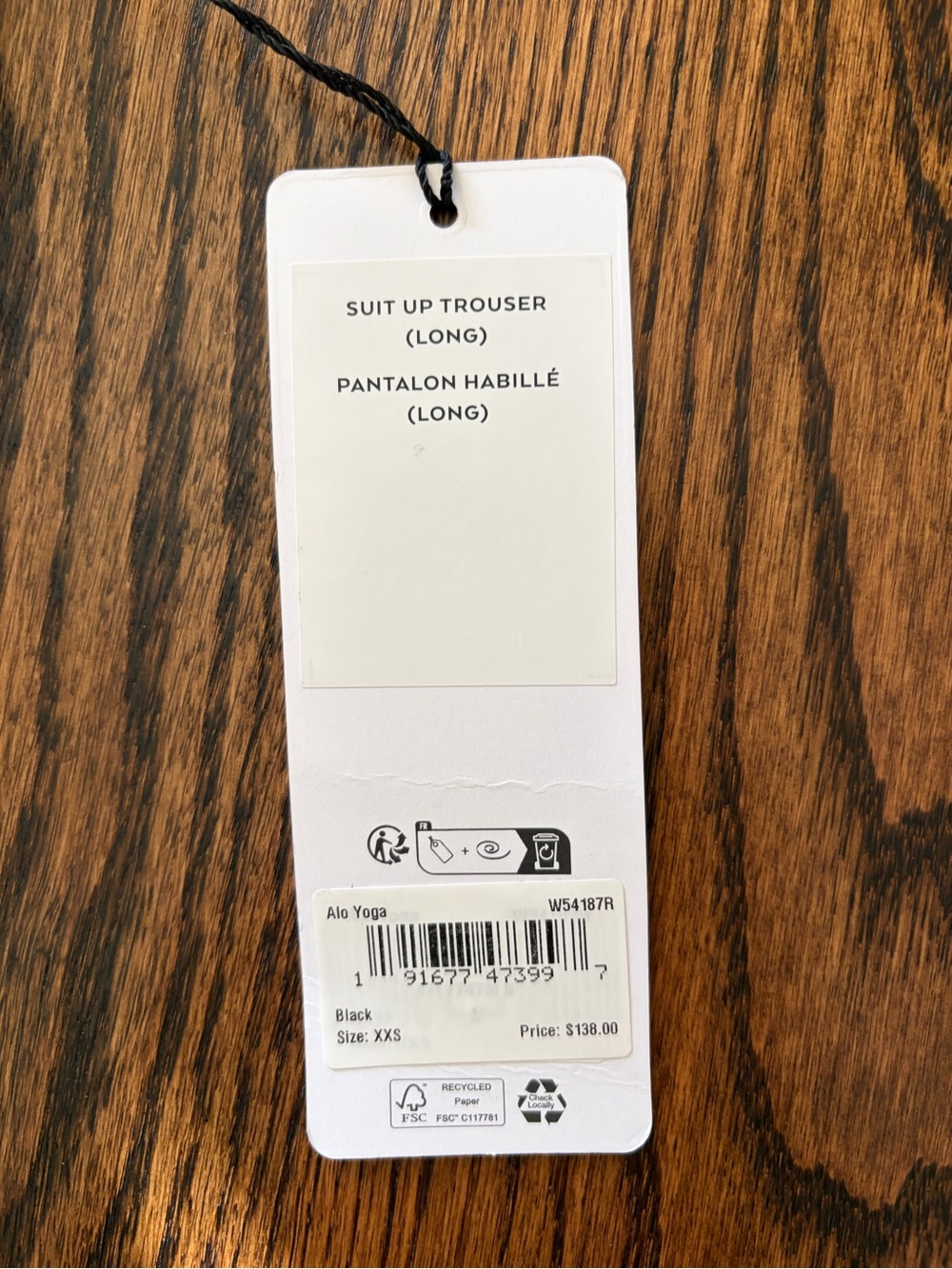 ALO Yoga Black Suit Up Trouser (Long) Tag - Picture 6 of 6